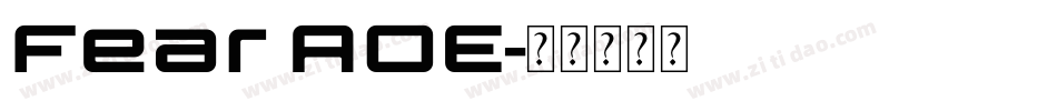Fear AOE字体转换